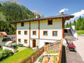 Ferienwohnung in Ischgl - A 090.011, Ischgl, Österreich